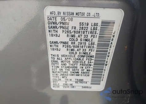 2009 Infiniti Fx35 из США, поврежденный, VIN JNRAS18W19M151836